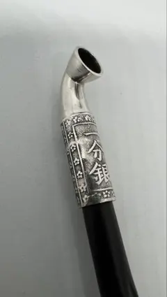 煙管 アンティーク雑貨