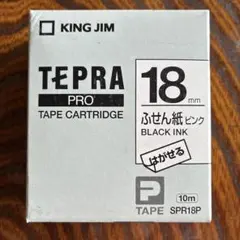 らむね(プロフィール確認お願い致します)様 リクエスト 3点 まとめ商品