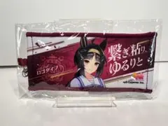 ウマ娘 7th ミニ応援タオルキーホルダー ロゴタイプ ミニタオル - メルカリ