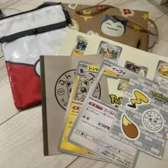 ポケパークカントー エリートトレーナーズパス特典グッズ 他 - メルカリ