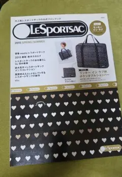 LeSportsac 2015 Spring Summer 公式ファンブックのサムネイル