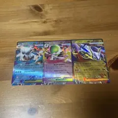 ポケモンカード　メガex まとめ売り