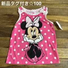 新品 ディズニーストア ミニー 100 トップス ノースリーブのサムネイル