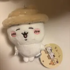 な*要様 ちいかわ 秋だもん マスコット ハチワレ ぬいぐるみ