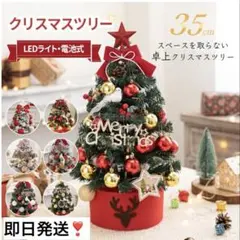 Item thumbnail for item bdccd9e0-1a11-44b1-8380-a48a33e7e55b