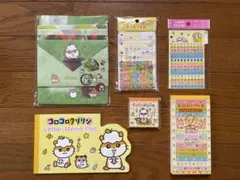 2026年最新】コロコロクリリンレターセットの人気アイテム - メルカリ