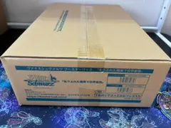 ヴァイス ヴァイスシュヴァルツ レスレリアーナのアトリエ中国独占