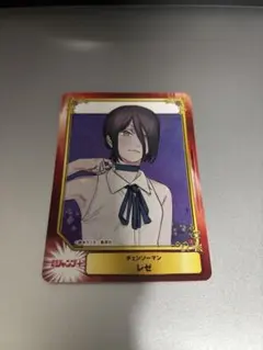 チェンソーマン レゼ SCF2026 ジャンプフェア　特典