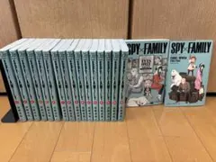SPY×FAMILY スパイファミリー全巻セット+ 公式ファンブック+おまけ