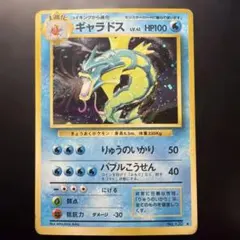 Item thumbnail for item 69fff910-c974-4a7e-b91e-c0175a207646