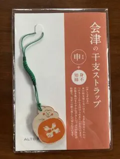 Item thumbnail for item 44722e0f-c803-4bb4-aa8d-3f58f6eed0fa