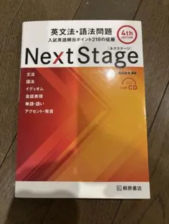 Item thumbnail for item d818ed43-8cb9-4a10-b6b4-71577ffb3396