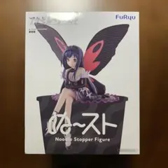 アクセルワールド 黒雪姫 ぬーどるストッパーフィギュアのサムネイル