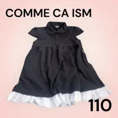 Item thumbnail for item 4535376b-709e-4c8c-8104-90c20e2efd5f