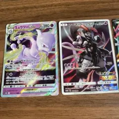 ミュウツーEX SAR & メガズルズキンEX MA セット - メルカリ
