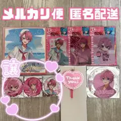 さとみ　缶バッジ３種セット　すとぷり　2023