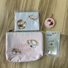 モフサンド mofusand ミラーチャーム　ポーチ　スライドミラー等　４点　猫