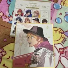 うたプリ　来栖小規模　トレーディング塗押しミニ色紙 プリズムVer.
