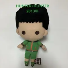 2026年最新】きゅんぐるみ ハンター×ハンターの人気アイテム - メルカリ