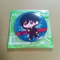 チェンソーマン　早川アキ　わちゃっと　缶バッジ