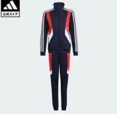 adidas ジャージ 上下セット ネイビー/レッド　150cm