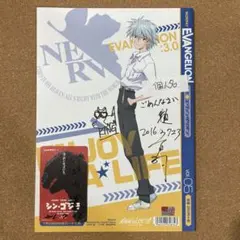 竹野内豊直筆サイン・ピーチボーイズ・1997年当時物・貴重美品 Amazon.co.jp: 竹野内豊 直筆サイン色紙 ビーチボーイズ 反町