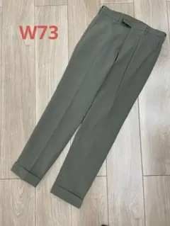 【新品未使用】ユニクロUNIQLO感動パンツコットンライク　オリーブ　W73