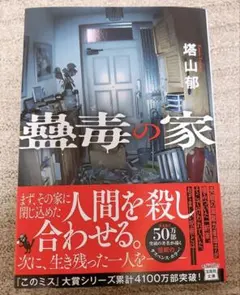 Item thumbnail for item ed5e1df3-e587-4a67-b97b-05eaa821235c