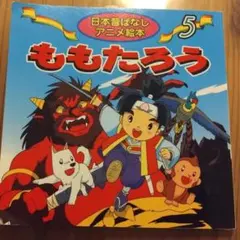 Item thumbnail for item 3b2ce686-690e-4a41-849f-30436ee69ae7