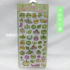 inamazy 3D embossed sticker シール　アップル　1点