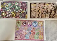 全4種コンプ ジャンボカードダス セーラームーン メタルシート