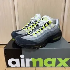 2025年最新】nike air max95 イエローグラデの人気アイテム