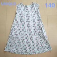UNIQLO PAUL & JOE 花柄ワンピース 140cm