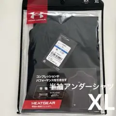 新品アンダーアーマー野球 半袖 アンダーシャツ XL ブラック　１枚