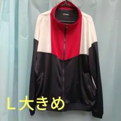 COMRIBE トラックジャケット ジャージ L