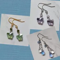 usako*様 リクエスト 3点 まとめ商品