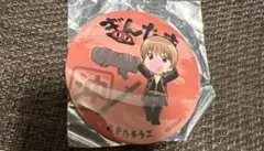 銀魂 j-world 缶バッジ 沖田総悟