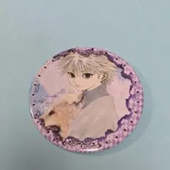 HUNTER×HUNTER ジャンプショップ コレクション缶バッジ キルア