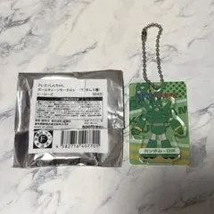 クレヨンしんちゃん ボールチェーンキーホルダー ヒーローズ カンタムロボ