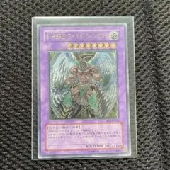 2026年最新】e・hero レリーフの人気アイテム - メルカリ