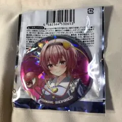 2026年最新】東方プロジェクト 古明地さとりの人気アイテム - メルカリ