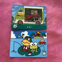 どうぶつの森　サンリオamiiboカード シール付セット トビー