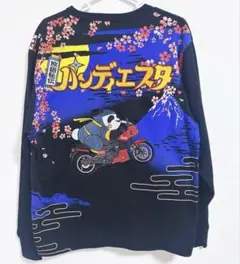 Item thumbnail for item 08f6d2f4-d9e4-49ae-9500-24c2838db427