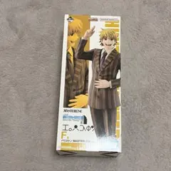 ハンターハンター一番くじ　F賞　パリストン