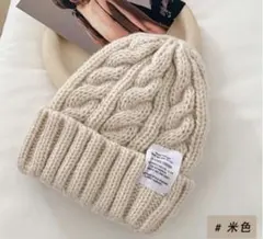 Item thumbnail for item b31455f4-2920-4bdf-9b6c-2fa39d56a1f2