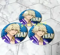 タイバニ　TIGER＆BUNNY　缶バッジ　イワン