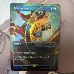 2025年最新】対抗呪文 ドクターストレンジの人気アイテム - メルカリ