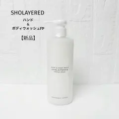 ⭐︎最終価格⭐︎BAL D'AFRIQUEボディーローション - メルカリ