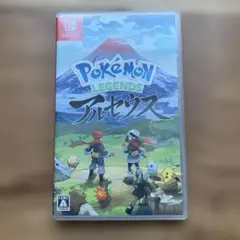 Pokemon LEGENDSアルセウス