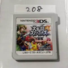 大乱闘スマッシュブラザーズ for Nintendo 3DS 端子清掃済み